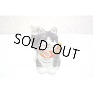 画像: wings-of-angelオリジナル・神繋ぎ招き猫「4号招き猫　紫釉彩 招猫1個」